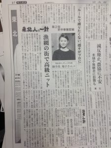 写真 (88)