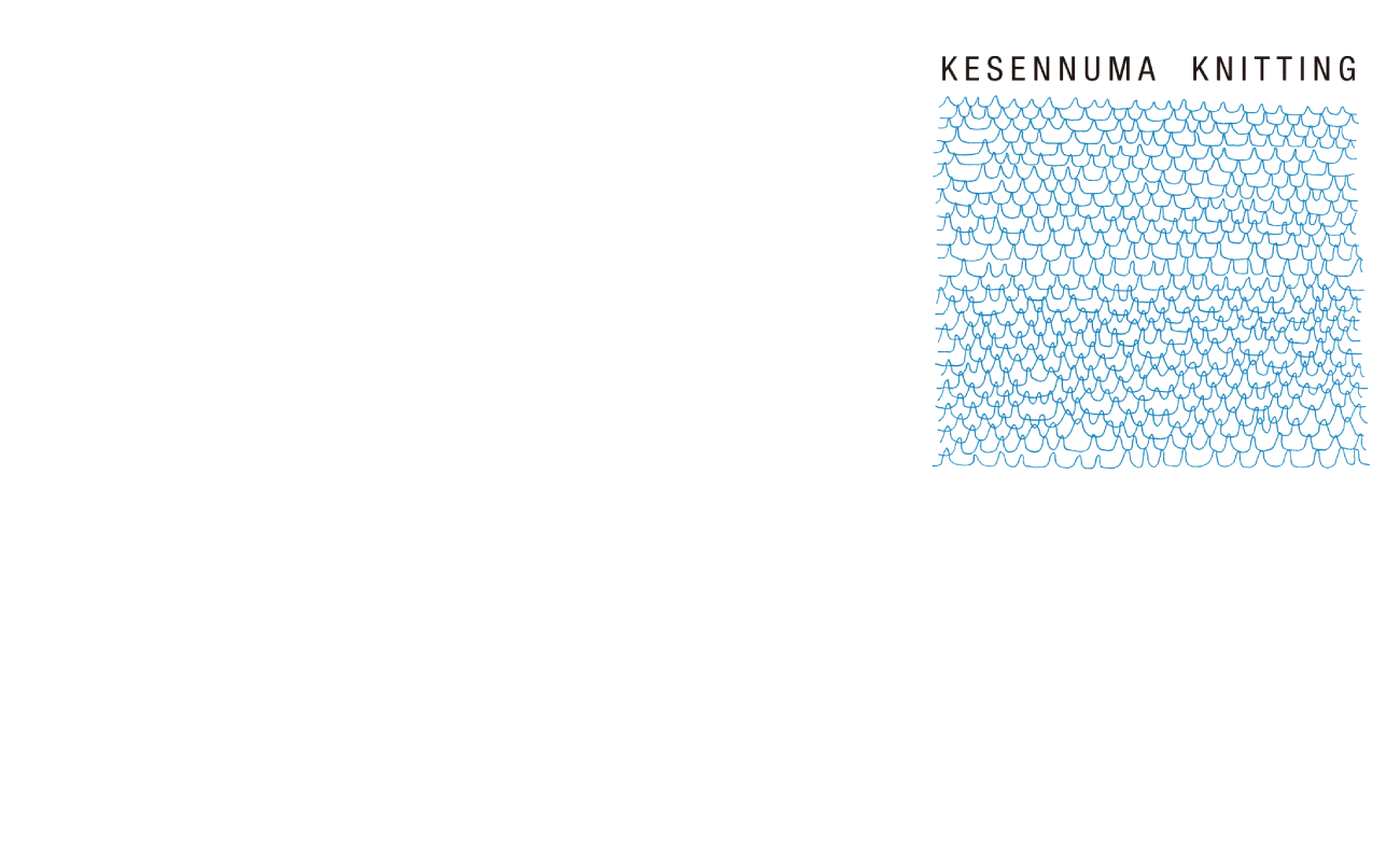 三國万里子さんデザインの気仙沼ニッティングの作品を京都ですべて見られて、注文できる２日間。