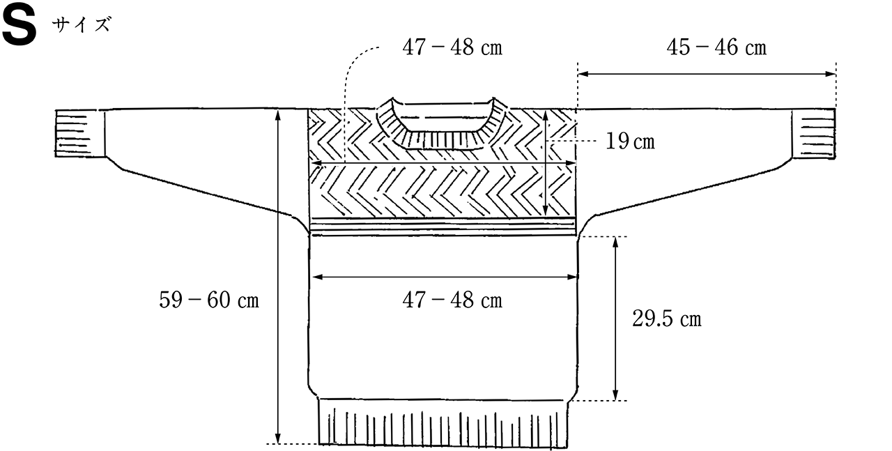 Sサイズ